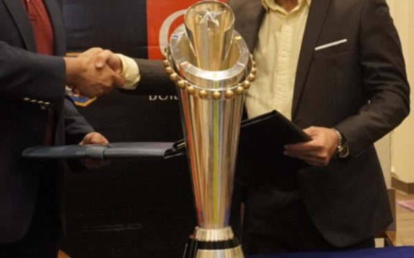 PSL Trophy