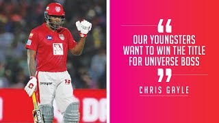 IPL 2019: Chris Gayle credits youngsters after winning against Rajasthan Royals