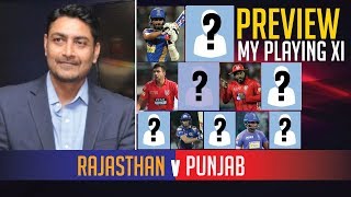 Indian T20 League, Match 4, Rajasthan v Punjab - Deep Dasgupta | Prediction, Fantasy & Playing XI