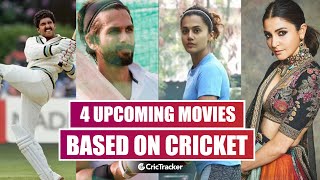 4 Upcoming Cricket Movies in 2021 | Best Bollywood Cricket Movies To Watch in 2021