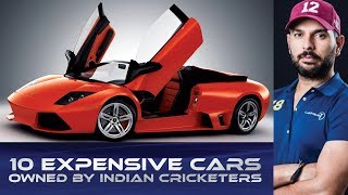10 Expensive cars owned by Indian cricketers