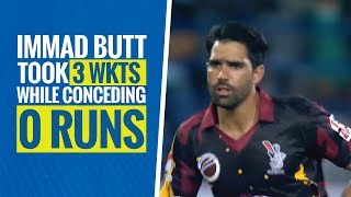 Qatar T10 League 2019: Immad Butt's outstanding bowling spell vs Flying Oryx