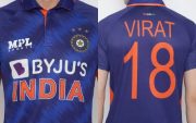 Team India jersey for T20 World Cup. (Photo Source: MPL Sports)