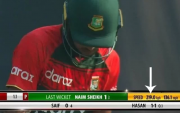Hasan Ali. (Photo Source: Twitter)