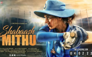 Shabaash Mithu poster. (Photo Source: Twitter)