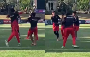 Afghanistan U19 player enjoying a dance during training session. (Photo Source: Instagram)