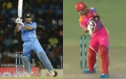 MS Dhoni and Rahmanullah Gurbaz. (Photo Source: Twitter)