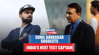 Sunil Gavaskar Has His Say On India's Next Test Captain After Virat Kohli And More Cricket News
