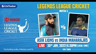 Legends League LIVE: India Maharajas v Asia Team Live Audio Commentary -1st T20 | Live Cricket Score