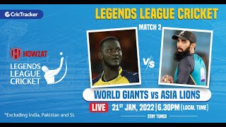 Legends League LIVE : World Giants vs Asia Lions live stream of 2nd T20 | Live Cricket Streaming