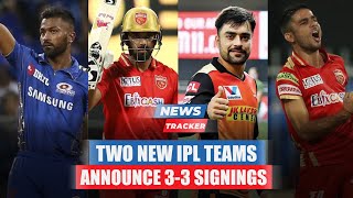 IPL 2022 Reports: Ahmedabad, Lucknow Have Signed 3-3 Players Each & More Cricket News