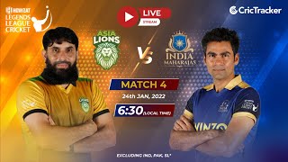 Howzat Legends League LIVE : Asia Lions v India Maharajas Live Stream of 4th T20 | Live Cricket