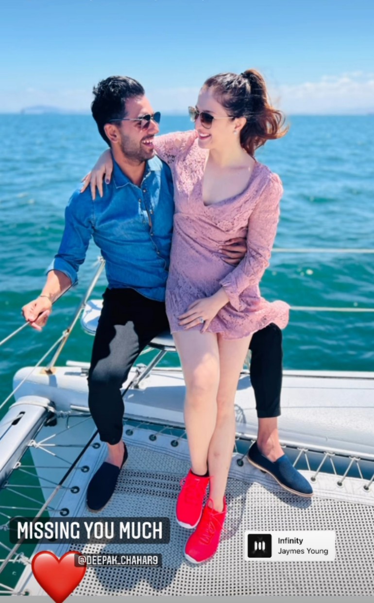 Jaya Bhardwaj Instagram story (Photo Source: Instagram)