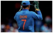 MS Dhoni (Photo Source: Google)