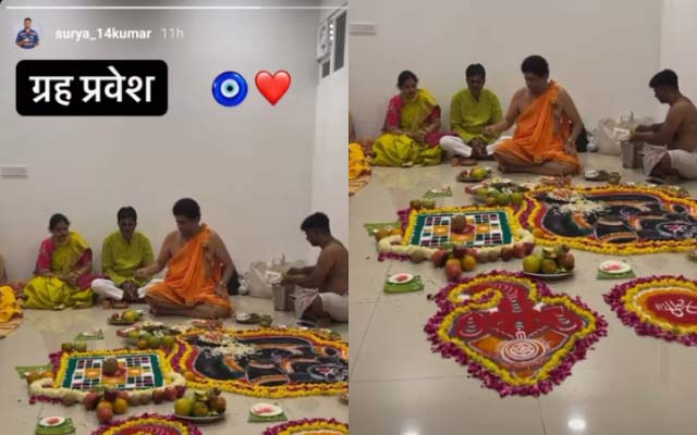 Suryakumar Yadav (Photo Source: Instagram)