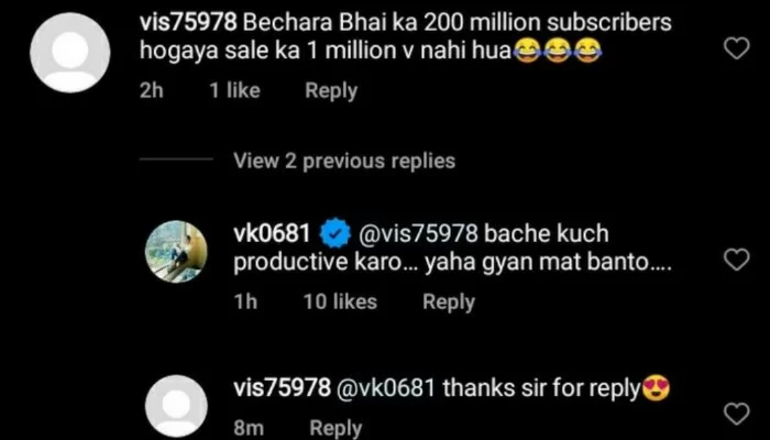 Virat Kohli’s brother gave an epic reply to a fan who tried to troll him. (Photo Source: Vikaskohli/Instagram)