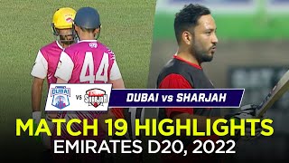 Dubai vs Sharjah | Full Match Highlights | Emirates D20 2022