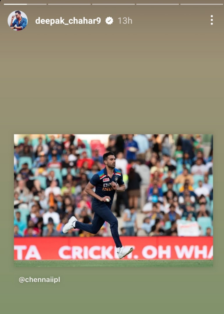 Deepak Chahar  (Photo Source: Instagram)