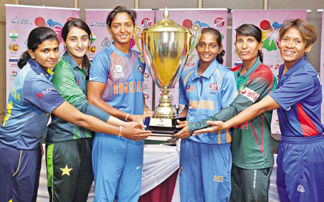Women's Asia Cup Trophy (Image Source: Twitter)