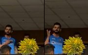 Virat Kohli (Image Credit- Twitter)