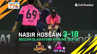 Deccan Gladiators vs Pune Devils | N Hossain 3/18 | Match 2 | Abu Dhabi T10 League Season 4