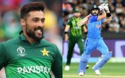 Mohammad Amir and Virat Kohli (Image Credit- Twitter)