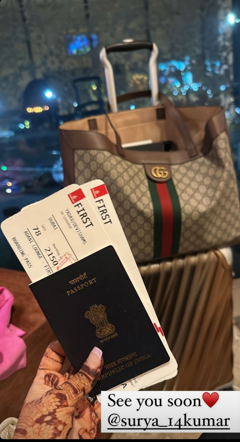 (image Credit- Instagram)