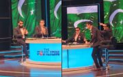 Pakistan Legends' Celebration (Image Source: Twitter)