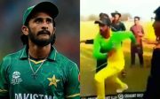 Hasan Ali (Image Source: Twitter)