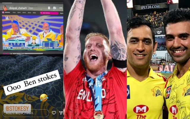 Ben Stokes, Deepak Chahr and MS Dhoni (Image Credit- Twitter) 