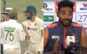 India vs Bangladesh 2nd Test Match (Image Credit- Twitter)