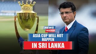Sri Lanka To Miss Out On Asia Cup And More Cricket News
