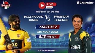 Friendship Cup LIVE: Match 2 Bollywood Kings v Pakistan Legends Live Stream | Live Cricket Streaming