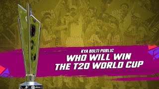 KYA BOLTI PUBLIC: Ahead of England vs Pakistan Final | T20 World Cup 2022 |