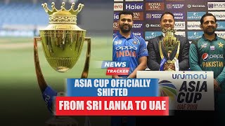 Asia Cup 2022: Venue shifted from Sri Lanka to UAE and more cricket news