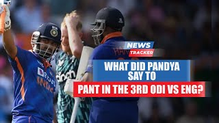 Hardik Pandya On What He Said To Rishabh Pant During Chase In Third ODI vs England.