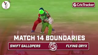 Swift Gallopers vs Flying Oryx | Boundaries | Match 14 | Qatar T10 League