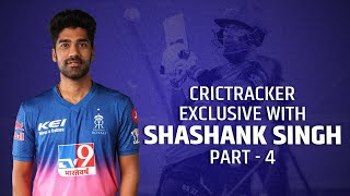 CricTracker exclusive with Shashank Singh | Part - 4