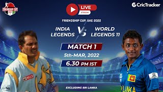 Friendship Cup LIVE: Match 1, India Legends v World Legends 11 Live Stream | Live Cricket Streaming