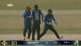 Shahid Afridi strikes on first ball of his spell.