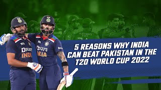 Can India Beat Pakistan Again? | Ind vs PAK  | T20 World Cup 2022