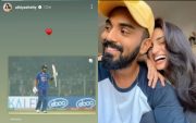 KL Rahul And Athiya Shetty (Image Credit- Instagram)