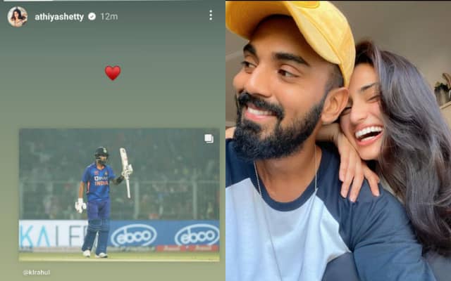 KL Rahul And Athiya Shetty (Image Credit- Instagram)