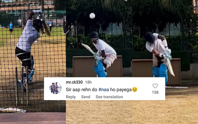 KL Rahul  (Photo Source: Instagram)