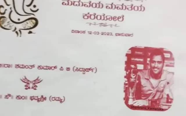 Wedding Card (Pic Source-Twitter)