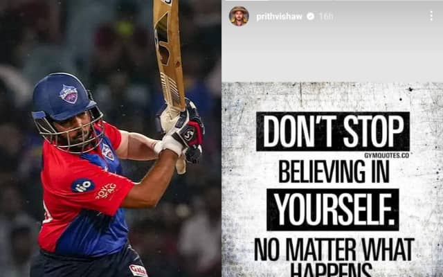 Prithvi Shaw Instagram Story 