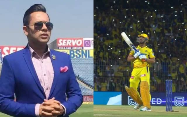Aakash Chopra MS Dhoni (Photo Source: Twitter)