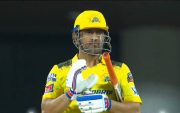 MS Dhoni (Image Credit- Twitter)