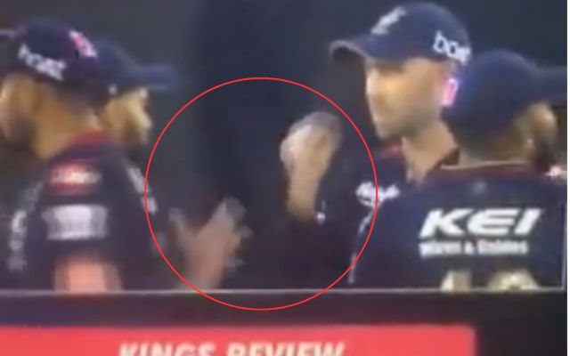 Punjab Kings vs Royal Challengers Bangalore (Image Credit- Twitter)