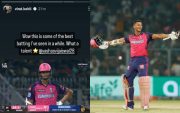 Yashasvi Jaiswal (Photo Source: Instagram/IPL)